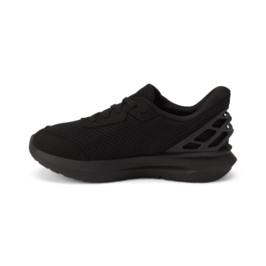 Kizik Kid's Athens 2 Blackout - Orleans Shoe Co.